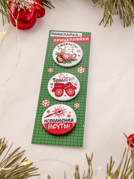 034001нз3002_1
