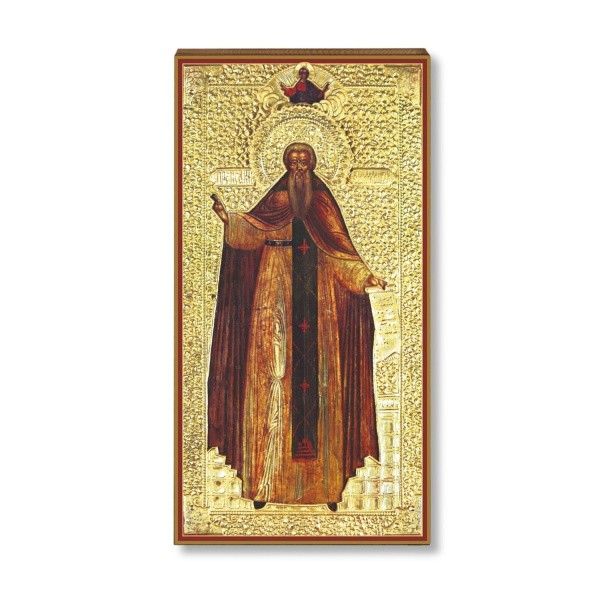 Исаакия Далматского 1