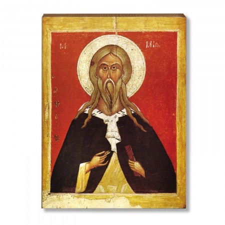 Илии 1