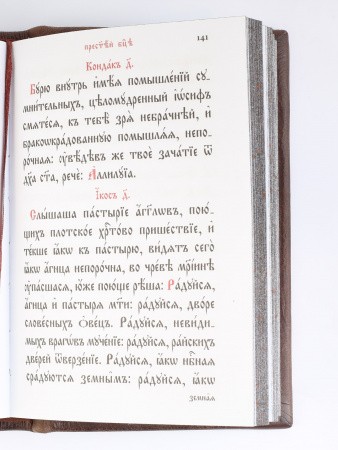 3002пкн373 10