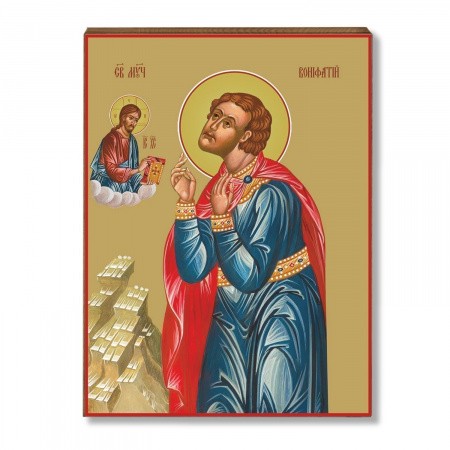 Вонифатия 2 1