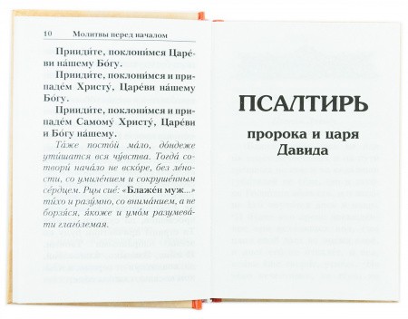 2002кн305_5