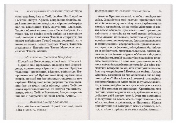 3002пкн236-1