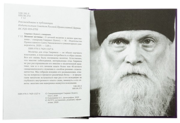 3004пкн514 2