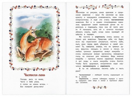 2015кн284-1
