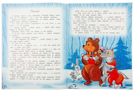 2015Кн365_7