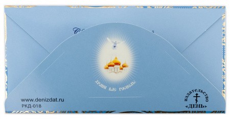РКД-0182_2
