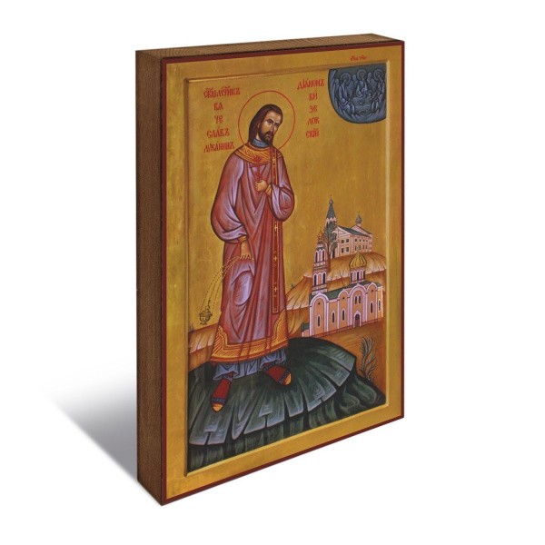 Вечаслава Луканина 2