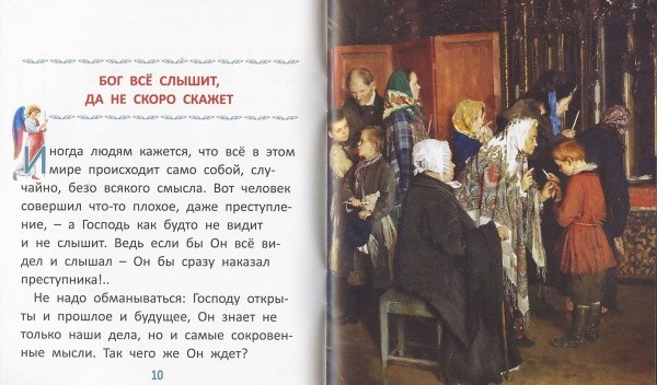 3015пкн212-2