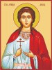 21. Любовь