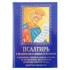 3002пкн238