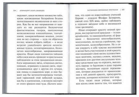 3007пкн025-3