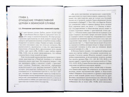 2005кн231_3
