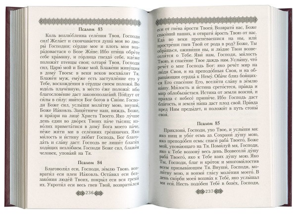 3002пкн190-1