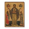 Мирожская 1