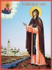 17. Анна Кашинская св блг кн_95х126,8_001098ид14250 увел рамка