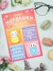 038004зк47002_3