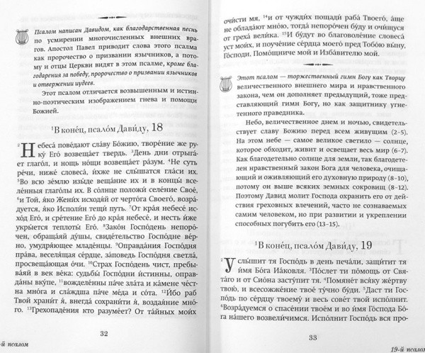 3001пкн107-2