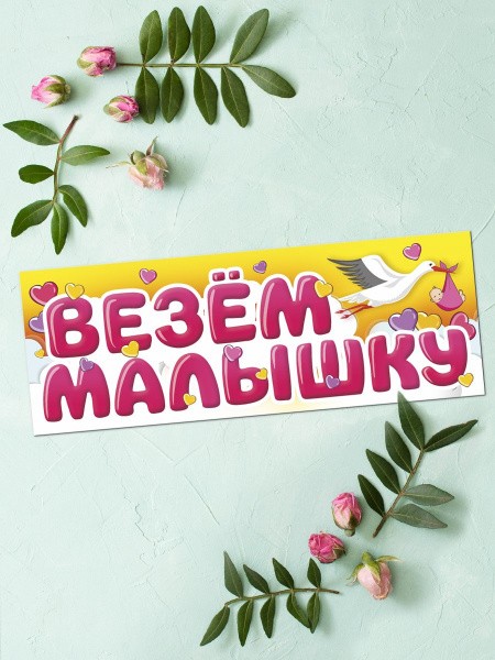 038014мп145002_2