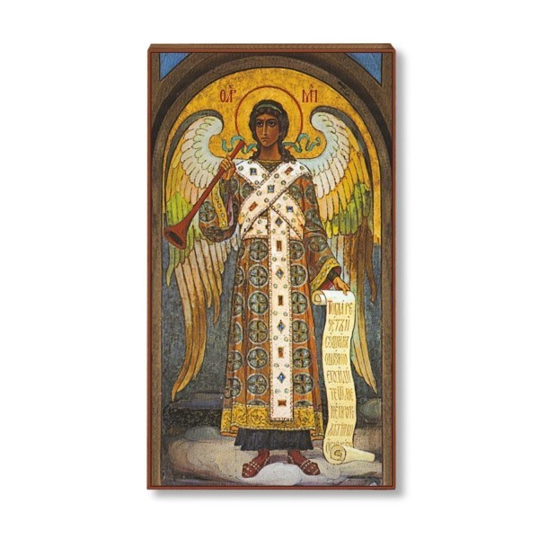 Архангела Михаила 1