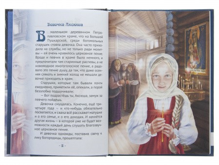 2015кн635_4