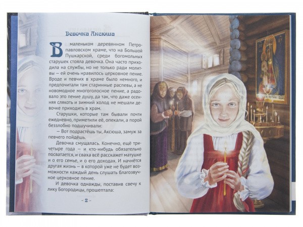 2015кн635_4