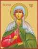 26. Неонила
