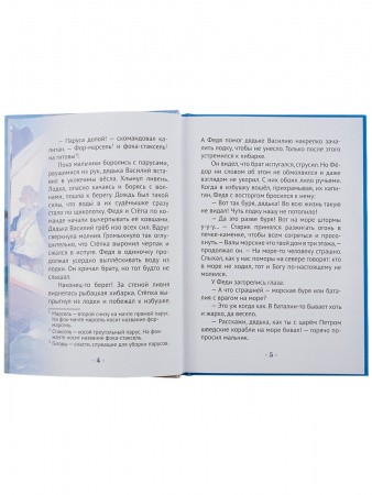 2015кн373_5