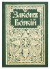 2003кн036