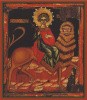 44