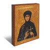 Феодосии Константинопольской 2