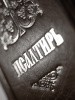 3002пкн288 4