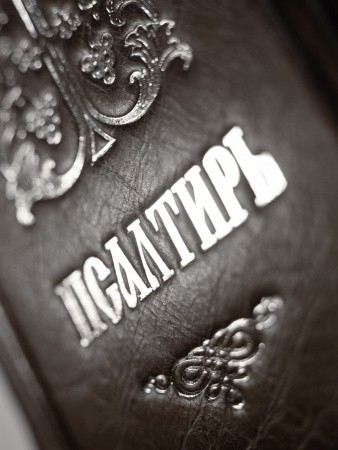 3002пкн288 4