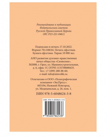 2002кн365-1н