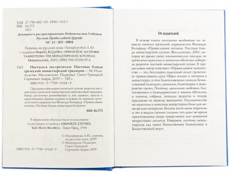 2003кн316_1