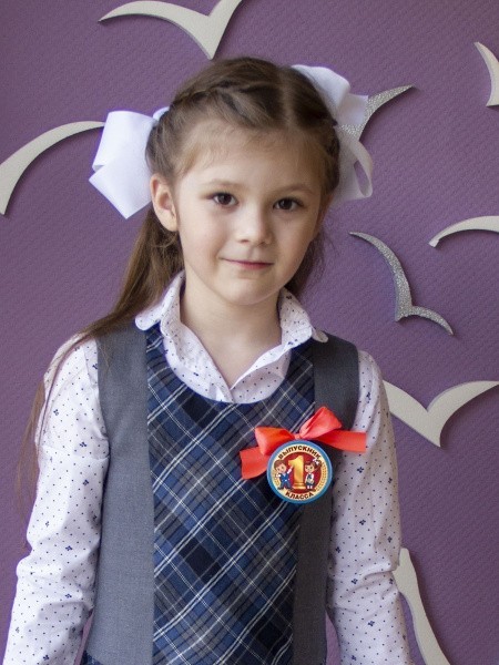 042006зз56н009б_5