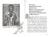 3004пкн750-1