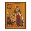 Климента Римского 1