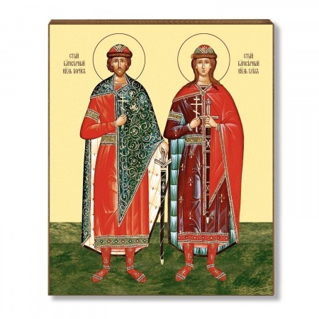 Бориса и Глеба 1