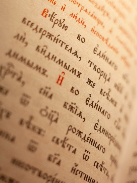 3002пкн289 4