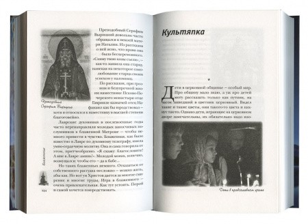 2009кн018-1