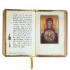 3001золотаясерия4 (8)