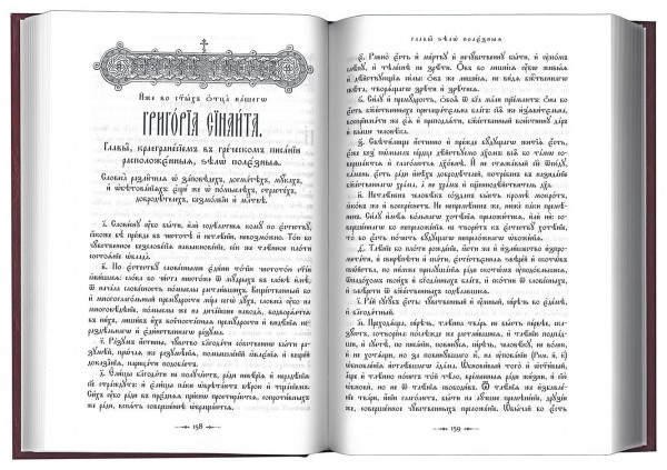3004пкн731-2