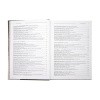Сталинградское_Евангелие_3