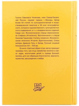2005кн164_1