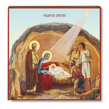 Икона Рождество Христово, дерево,,горизонтальная, широкая 1