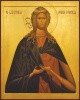 11. Домна