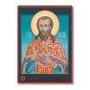 Василия Парийского 1