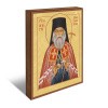 Игнатия Брянчанинова 2