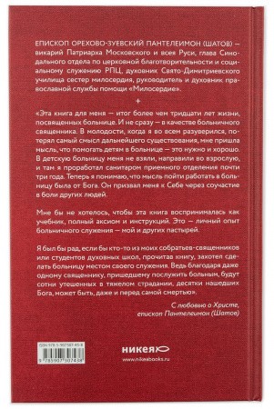 3003пкн104 1